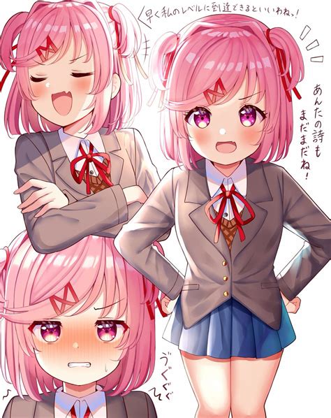 【ドキドキ文芸部!】Natsuki(ナツキ)のエロ画像